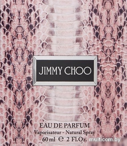 Парфюмерная вода Jimmy Choo Eau de Parfum EdP (60 мл)