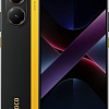 Смартфон POCO X7 Pro 12GB/256GB международная версия (желтый)