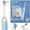 Ирригатор Oral-B Professional Care Health Center OXYJET MD20.020.0