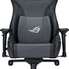 Игровое (геймерское) кресло ASUS ROG Chariot X Core (серый)