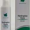 Esthe Nature Крем для век Eyes Увлажняющий и питательный (30 мл)
