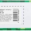 Конструктор Город мастеров Мой мир 62095-ZH