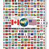 Скатерть JoyArty Мировые флаги с именами tcox_7364_120x145
