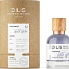 Духи Dilis Parfum Niche Collection Wild Water (50 мл)