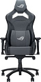 Игровое (геймерское) кресло ASUS ROG Chariot X Core (серый)