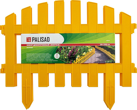 Изгородь декоративная Palisad Винтаж 65010