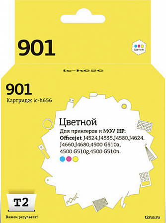 Картридж T2 IC-H656 (аналог HP 901 (CC656AE))