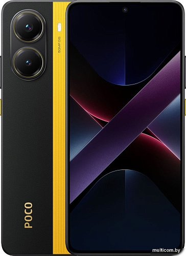 Смартфон POCO X7 Pro 12GB/256GB международная версия (желтый)