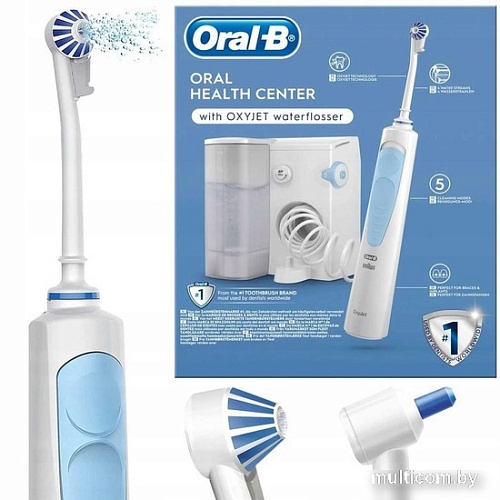 Ирригатор Oral-B Professional Care Health Center OXYJET MD20.020.0