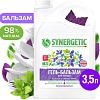 Средство для мытья посуды Synergetic Базилик и свежая мята биоразлагаемое 3.5 л
