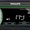CD/MP3-магнитола Philips CEM1000