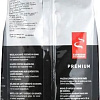 Кофе Hausbrandt Vending Premium зерновой 1 кг