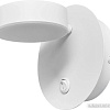 Бра Lumion Lark Ledio 5632/7WL