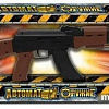 Автомат игрушечный Играем вместе Пневматический 100002401-R