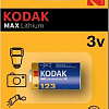 Батарейка Kodak Б0005146 1 шт