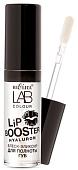 Блеск для губ Belita LAB Colour Hyaluron Lip Booster 5 мл