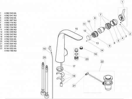 Смеситель Ideal Standard Melange A6041AA