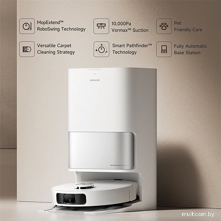 Робот-пылесос Dreame Robot Vacuum L10s Ultra Gen 2 (международная версия, белый)