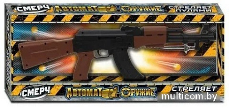 Автомат игрушечный Играем вместе Пневматический 100002401-R