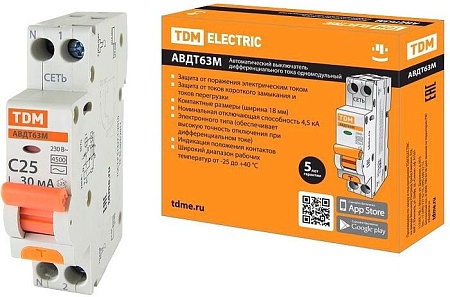 Дифференциальный автомат TDM Electric SQ0202-0062