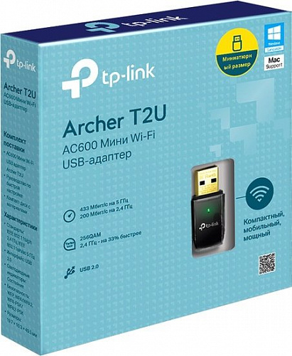 Wi-Fi адаптер TP-Link Archer T2U V3