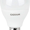 Светодиодная лампа Osram LV CL P75 10 SW/865 230V E14 10X1 RU