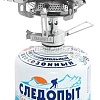 Туристическая горелка Следопыт Маленький костерок PF-GSP-S03