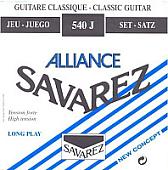 Струны для гитары Savarez 540J