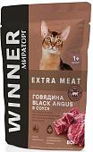 Пресервы Winner с говядиной в соусе для взрослых кошек 80 г