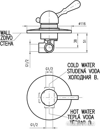 Смеситель Slezak RAV Лабэ L083SM