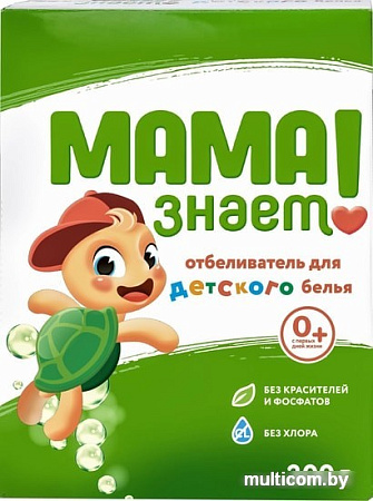 Отбеливатель Мама знает 300 г