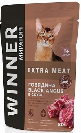 Пресервы Winner с говядиной в соусе для взрослых кошек 80 г