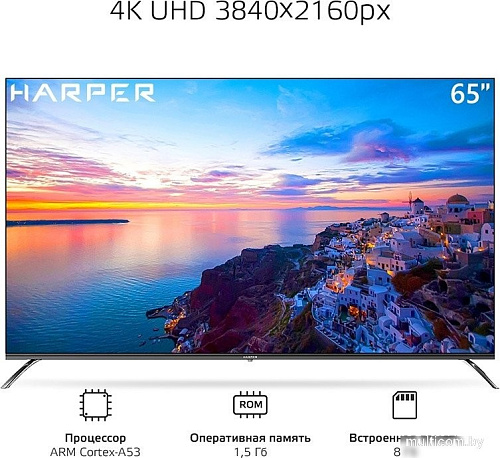 Телевизор Harper 65Q851TS