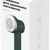 Машинка для удаления катышков Rombica Remover LRM-004