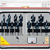 Набор оснастки Bosch 2608587010 (13 предметов)