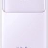 Внешний аккумулятор Baseus Comet Series Dual-Cable Digital Display Fast Charge Power Bank 22.5W 20000mAh (сиреневый)