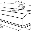 Кухонная вытяжка Elica ELIPLANE LX IX F/80