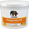 Акриловая грунтовка Caparol CT Putzgrund 610 B1 (25 кг)
