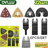 Набор пильных полотен Dyllu DTMA9417