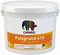 Акриловая грунтовка Caparol CT Putzgrund 610 B1 (25 кг)
