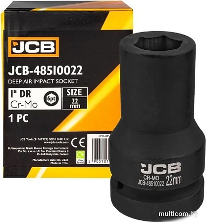 Головка слесарная JCB -48510022 (60619)