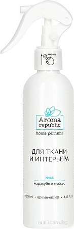 Спрей парфюмированный Aroma Republic Mystery shine №64 (250 мл)