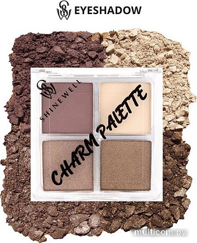 Палитра теней Shinewell Charm Palette LCS2-02 (коричневый/бежевый/золотистый)
