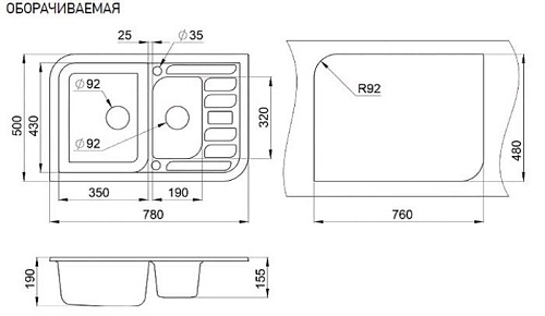 Кухонная мойка Granula 7803 (антик)