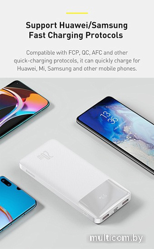 Внешний аккумулятор Baseus Bipow Fast Charge Power Bank 20W 20000mAh (белый)