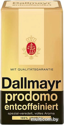 Кофе Dallmayr Prodomo Entcoffeiniert молотый 500 г