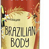 Лосьон-автозагар Eveline Cosmetics Brazilian Body Увлажняющий 5 в 1 для светлой кожи 200 мл