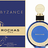 Парфюмерная вода Rochas Byzance EdP (90 мл)