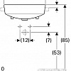 Умывальник Geberit Variform 500.782.01.2