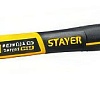 Молоток Stayer 20050-02_z02